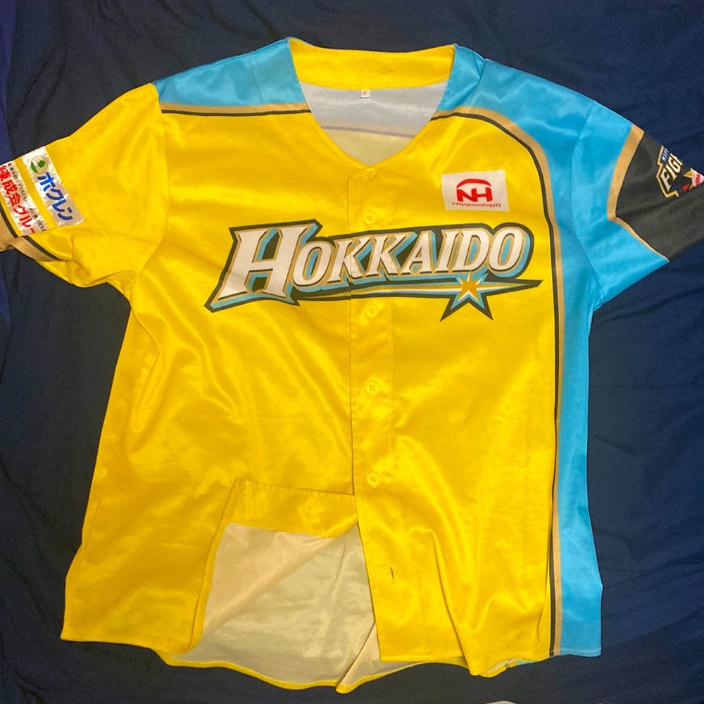 Japanese Baseball Jersey